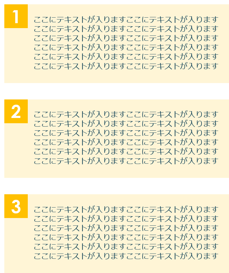 パワーポイントで制作したシンプルな箇条書きデザインとレシピ5選 Pptips Jp